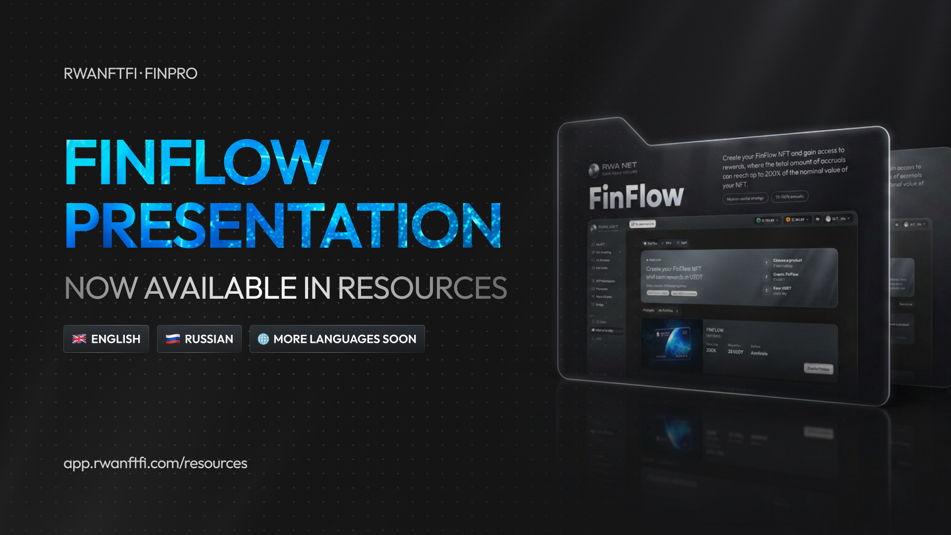 The FinFlow Presentation Is Now Available